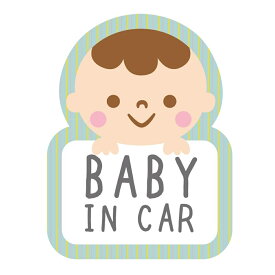 ベビーインカー ステッカー シール 煽り運転 追い越し 防止 赤ちゃん 子ども 乗車中 外貼り 自動車 グッズ BABY IN CAR 約14.5cm×11cm 可愛い シンプル 人気 出産祝い プレゼント ポスト投函 送料無料 B
