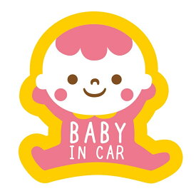 ベビーインカー ステッカー シール 煽り運転 追い越し 防止 赤ちゃん 乗車中 外貼り 自動車 グッズ BABY IN CAR 約13cm×12cm 可愛い 人気 出産祝い プレゼント ポスト投函 送料無料 D