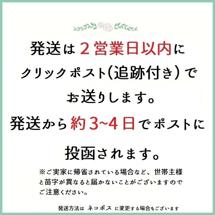 楽天市場】tuzuru マタニティフォト ベリーペイントシール ボディ シール タトゥーシール baby 練習用シール付き 貼り方説明書付き 送料無料 ポスト投函 M : tuzuru楽天市場店 楽天市場】tuzuru マタニティフォト ベリーペイントシール ボディ シール タトゥーシール baby 練習用シール付き 貼り方説明書付き 送料無料 ポスト投函 M : tuzuru楽天市場店