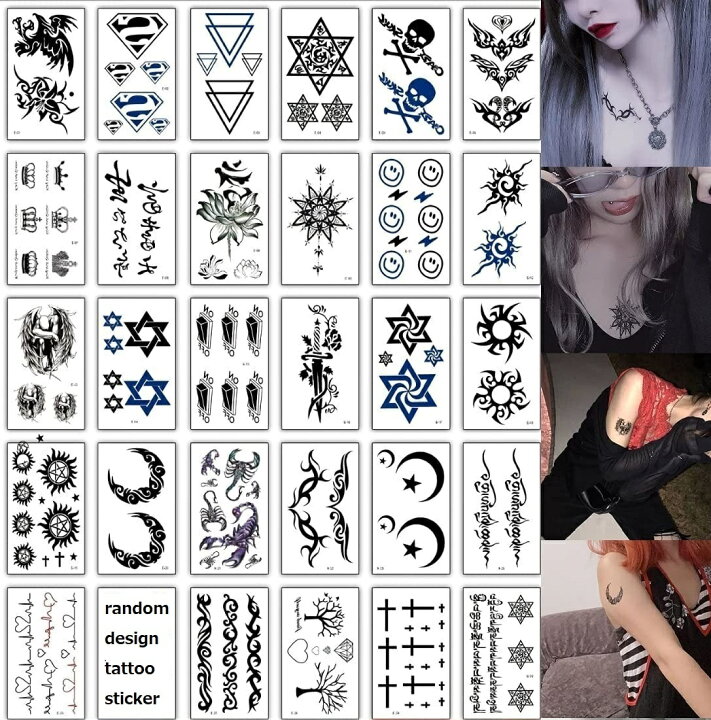 楽天市場 Tuzuru タトゥーシール 30枚セット ボディシール ステッカー Tatoo 防水 ドクロ トライバル おまけ付 送料無料 ポスト投函 Tuzuru楽天市場店