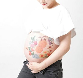 【練習用シール付】 マタニティフォト マタニティシール タトゥーシール ベリーペイント お腹 ベビー プレゼント 記念 思い出 贈り物 かわいい 赤ちゃん フラワー 花 写真 シンプル 可愛い メモリアル 成長記録 SNS映え フォトブック用 妊婦さん向け おしゃれ 送料無料 D