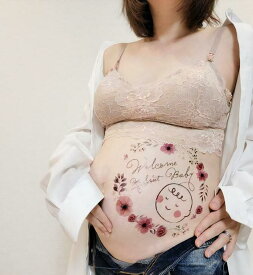 【練習用シール付】 マタニティフォト ベリーペイントシール マタニティフォトシール マタニティシール タトゥーシール かわいい お腹 ベビー プレゼント 記念 ブランド ギフト 思い出 贈り物 写真 シンプル メモリアル 成長記 フォトブック用 おしゃれ 送料無料 J