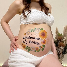 【練習用シール付】 マタニティフォト ベリーペイントシール かわいい マタニティフォトシール タトゥーシール マタニティシール お腹 ひまわり 夏 写真 シンプル メモリアル 可愛い 成長記録 SNS映え フォトブック用 妊婦さん向け おしゃれ 送料無料 V