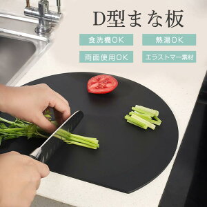 y[J[]i3980~1680~zۂ܂Ȕ D^܂Ȕ LYh~ H@Ή M ؂₷ ɂ ϔM GXg}[ ^ Ȃ M @\ ܂Ȃ R