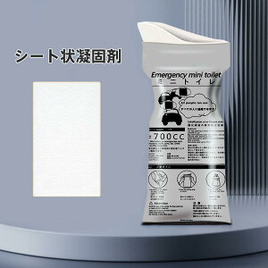 y[J[]i4580~1980~zȈՃgC p Ìō 24 ֗p gуgC R L hЃObY ЊQp oR f a   jp AEghA 