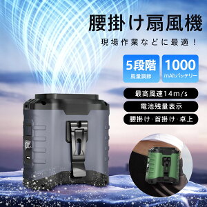 �y���[�J�[��]�������i7580�~��3980�~�z��@ ���|����@ ��� 10000mAh 5�i�K���ʒ��� ��|�� Max45���ԘA���g�p ���^ �g�ѕ֗� �啗�� �É� USB�[�d �n���f�B�t�@��