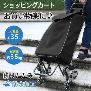 y[J[]i9980~4580~zL[J[g ܂肽 VbsOJ[g   6փLX^[ hV̓  O Kiオ e hH ^ 35L