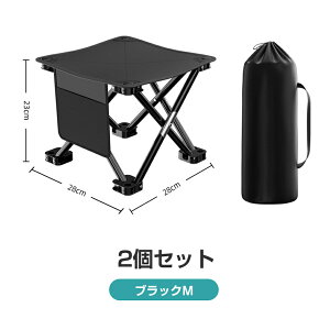 y[J[]i6580~2980~z܂肽݈֎q 2Zbg AEghA Lv֎q `FA y ω׏d180kg uԎ[  H |Pbgt ނ  |[^u