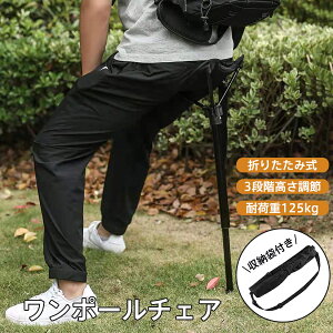y[J[]i6980~3280~z|[`FA ܂肽݈֎q AEghA`FA {֎q y ω׏d125kg 3iK uԎ[   |[^u [ܕt