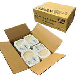 【訳あり】【賞味期限2027年1月】パックごはん （新潟産こしひかり） 180g×20食（1ケース）　送料無料　レトルトご飯　ケース販売　ご飯パック　保存食　レトルト/米　五つ星マイスター監修　まとめ買い　※沖縄は別途送料