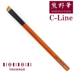 TAUHAUSメイクブラシ(化粧筆)アイブロウブラシ