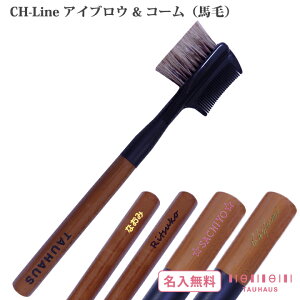 CNuV ϕM  ACuEuV R[wCH-Line ACuE&R[x v[g Mtg   20 30 40 50 ̓ j o o zCgf[ 