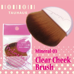 CNuV ϕM  iC `[NuV pE_[uVw~l NA`[NuVx v[g Mtg   20 30 40 50 ̓ j o o