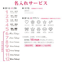 【名入れ無料】【ネコポスOK】《熊野筆》TAUHAUS『CHERRY携帯用チークブラシ』(S-CCK20G)タウハウス熊野筆化粧筆メイクブラシ名入れチーク頬紅化粧直しミネラル