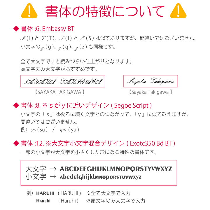 楽天市場 名入れ無料 ラッピング無料 Tauhaus オーダーメイドデザイン水筒 Sb430 名入れ 水筒 ボトル ステンレスボトル 真空 誕生日 プレゼント 雑貨 クリスマス 母の日 父の日 引出物 内祝い 記念品 Tauhaus 楽天市場 名入れ無料 ラッピング無料 Tauhaus オーダーメイドデザイン水筒 Sb430 名入れ 水筒 ボトル ステンレスボトル 真空 誕生日 プレゼント 雑貨 クリスマス 母の日 父の日 引出物 内祝い 記念品 Tauhaus