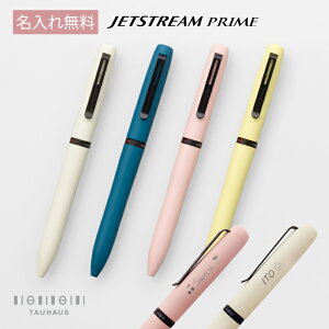 ������ �{�[���y���w �W�F�b�g�X�g���[�� �v���C�� ��]�J��o����3�F�{�[���y�� (Lite touch ink����) �x�v���[���g �M�t�g �I�[�_�[���C�h ���� �j�� �q�ǂ� �l �a���� �L�O�� �L�O�i ��̓� 