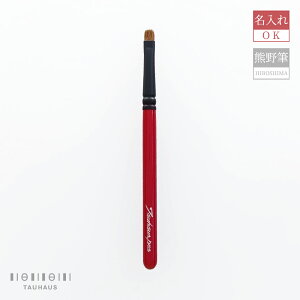 FM CNuV ϕM  VR C^` ACCuVw Pro handy x[VbN Ci[x v[g Mtg   20 30 40 50 ̓ j o 