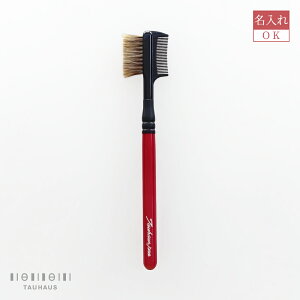 CNuV ϕM  ACuE R[wPro handy ACuER[x  v[g Mtg   20 30 40 50 ̓ j o o zCgf[ lj