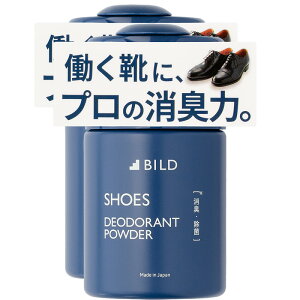 ySALE20OFFzC L pE_[ Y   R EL L L΍ L99% { V[Y Xj[J[ vC BILD-09-shoespowmBILDn