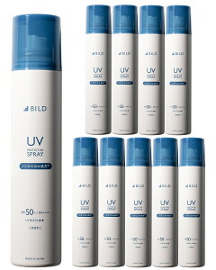 �y�|�C���g5�{�z���Ă��~�� �X�v���[ �m���P�~�J�� �����Y SPF50+ PA++++ 130g �E�H�[�^�[�v���[�t �r���h �q���� ���O�� UV�J�b�g UV�P�A ���炳�� ������ ���O���z���ܕs�g�p �X�|�[�c ���ł��� 