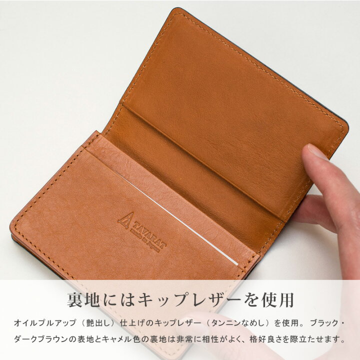 楽天市場】【ポイント5倍】名刺入れ コードバン メンズ 名入れ 日本製  
