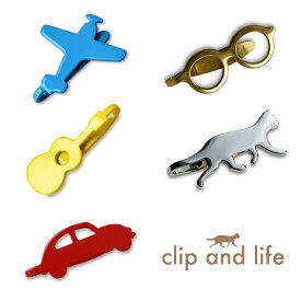［クリフ Clife］クリップ かわいい 真鍮 日本製 clip and life 新生活