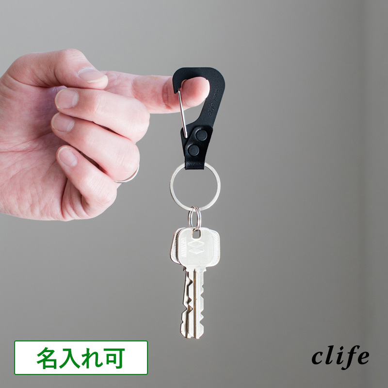 ［clife］キーホルダー 革 名入れ 本革 真鍮 メンズ キーリング ブラック 日本製 グラスプ クリフ grasp-ninjabk 新生活