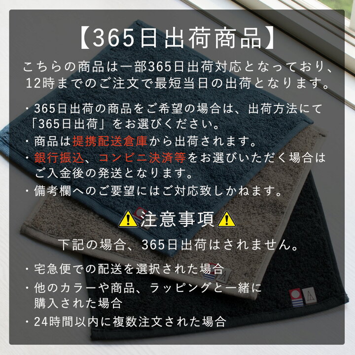 楽天市場】【土日☆ポイント5倍】ネクタイピン 純 メンズ シンプル 名 
