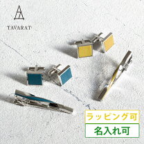 楽天市場】ネクタイピン カフス セットの通販