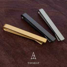 楽天市場 ネクタイピンの通販 楽天市場 ネクタイピンの通販