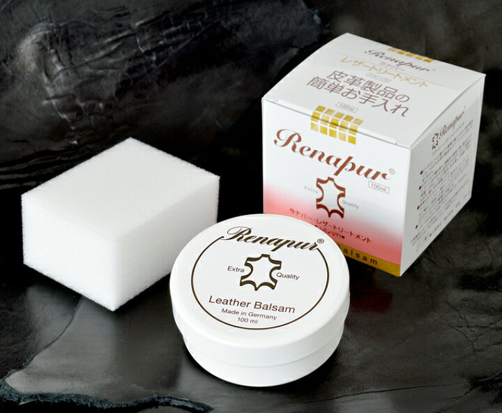 楽天市場】ラナパー レザートリートメント 100ml お手入れ用品 Renapur : TAVARAT タバラット 楽天市場店 楽天市場】ラナパー レザートリートメント 100ml お手入れ用品 Renapur : TAVARAT タバラット 楽天市場店