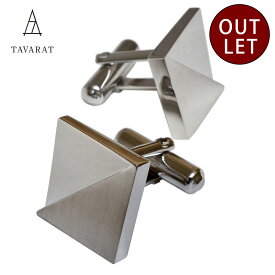 （アウトレット）カフス 日本製 シンプル 真鍮製 ジオメトリック TAVARAT Tps-056