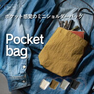 ショルダーバック スマホポーチ メンズ お出かけ 日本製 サコッシュ シンプル ミニマリスト コンパクト …
