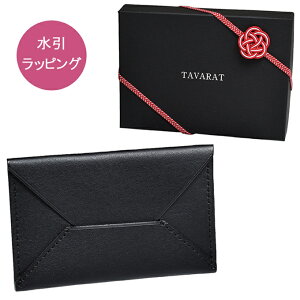 ybsOzh Y uh  ^ RpNg Gx[v^ {v v { lC  ^[^ Tps-013m^obgn