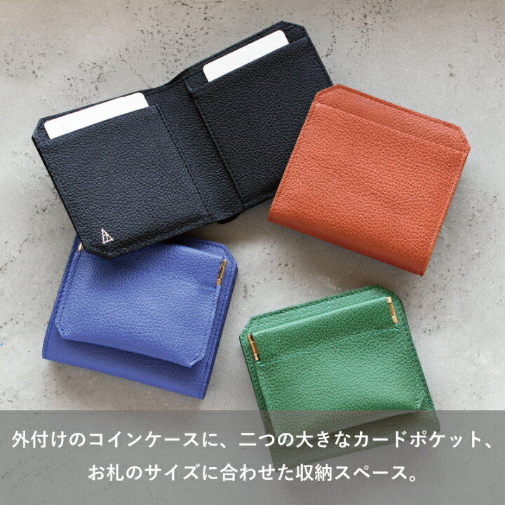 楽天市場】【在庫限り 廃盤品】二つ折り財布 MARGIN コンパクト 本革 