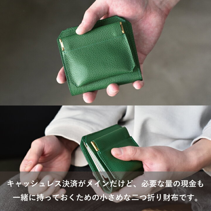 楽天市場】【在庫限り 廃盤品】二つ折り財布 MARGIN コンパクト 本革 