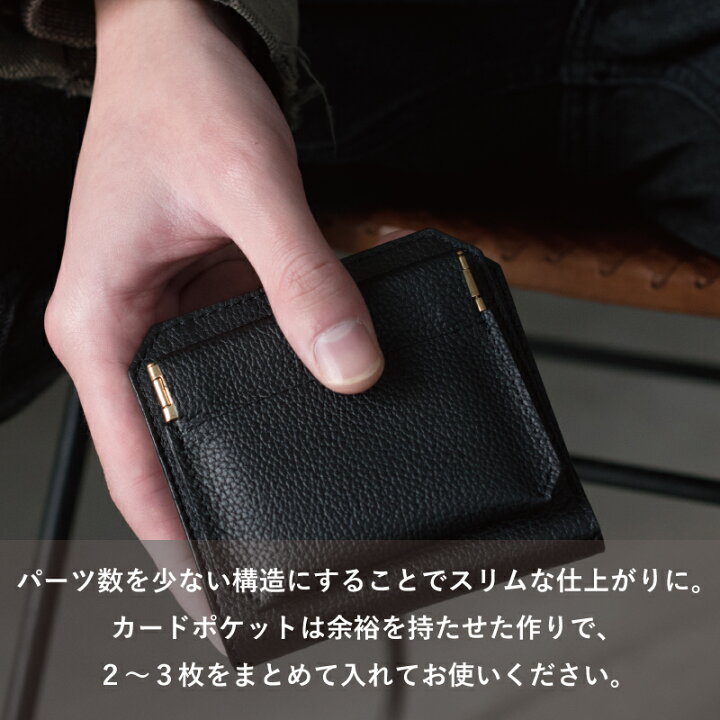 楽天市場】【在庫限り 廃盤品】二つ折り財布 MARGIN コンパクト 本革 