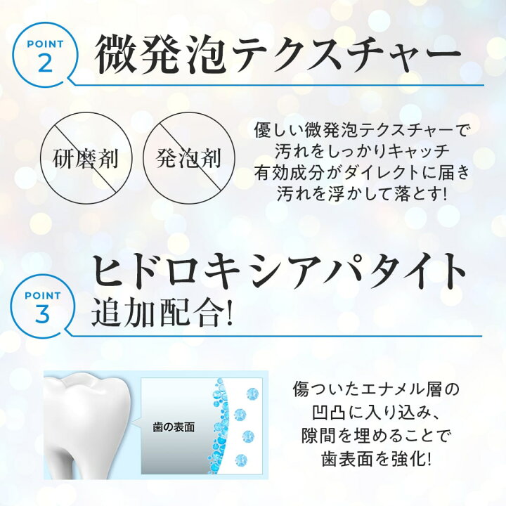 楽天市場】【6月21日限定セット】全品39％OFF TaVaTeee 特別SET 