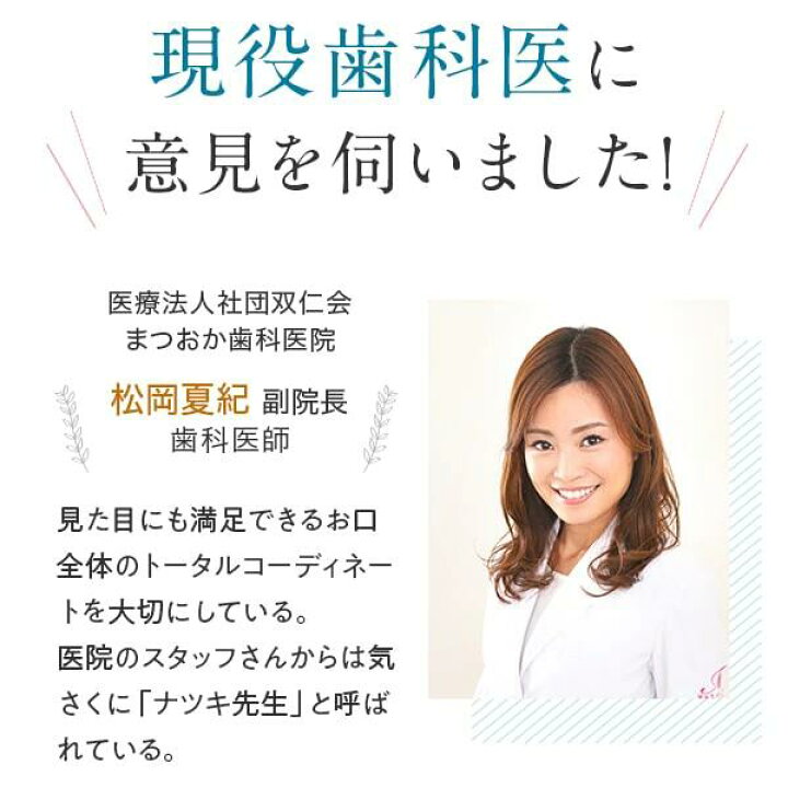 楽天市場】【1000円OFFクーポン有（～12/20 23:59まで）】最大59％OFF 