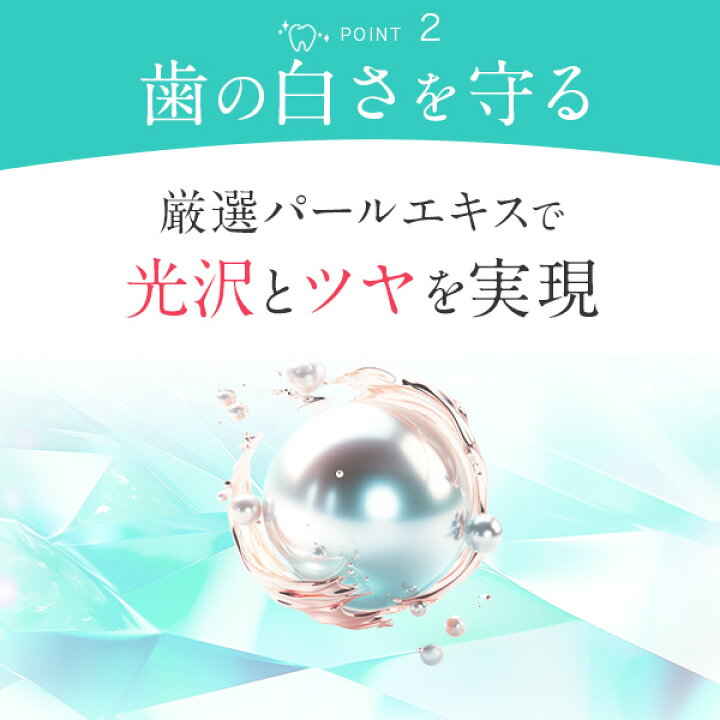 楽天市場】【楽天130冠】最大59％OFF＼ まとめ買いで専用歯ブラシ 
