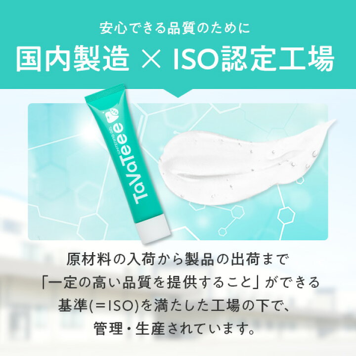 楽天市場】【楽天130冠達成】最大58％OFF＼ まとめ買いで専用歯ブラシ 