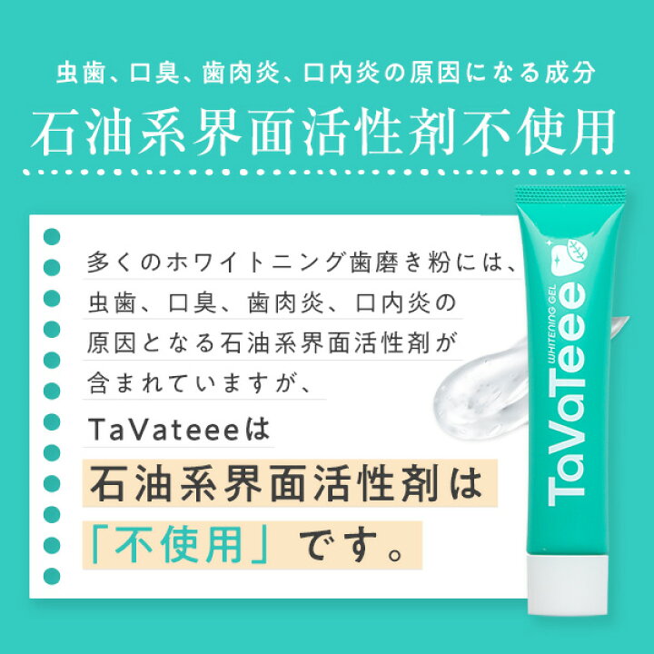 楽天市場】【楽天130冠達成】最大59％OFF＼ まとめ買いで専用歯ブラシ 