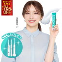 去煙垢用品｜全商品【電動ハブラシ プレゼント】＼おまとめ買いでMAX70％OFF／リピーター様専用★ ホワイトニング歯磨き粉 ホーム…