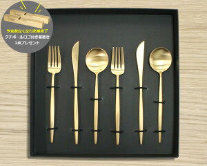 K㗝X / N`|[ [}bg S[h fU[g6_ZbgiiCtEtH[NEXv[j Mtg{bNX Cutipol MOON MATT GOLD yJg[ ϔt j v[g 