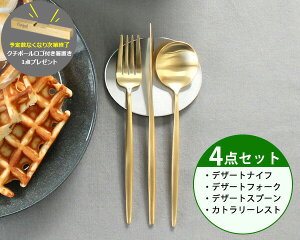 K㗝X / 4_ZbgN`|[ [}bg S[h fU[g3_iiCtEtH[NEXv[jJg[Xg1_ Cutipol MOON [lR|XΉ(4Zbg܂)] yCutipol SA