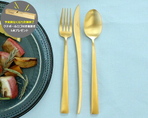 K㗝X / N`|[ fi }bgS[h fBi[3_ifBi[iCtEfBi[tH[NEfBi[Xv[j Cutipol DUNA yJg[ e[u ubVh }bgz [lR