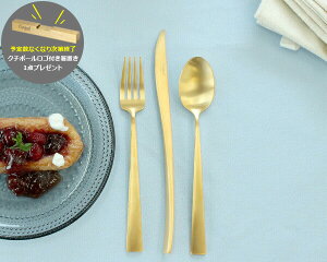 K㗝X / N`|[ fi }bgS[h fU[g3_ifU[giCtEfU[gtH[NEfU[gXv[j Cutipol DUNA yJg[ ubVh }bgz [lR|XΉ