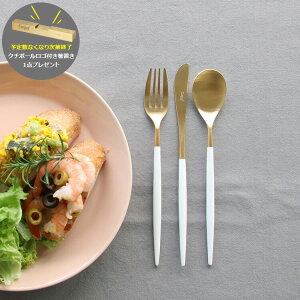 K㗝X / N`|[ ~I zCg}bgS[h fU[g3_ZbgifU[giCtEfU[gtH[NEfU[gXv[j Cutipol MIO [lR|XΉ(6Zbg܂)] yCutipol S