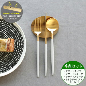 K㗝X 4_ZbgN`|[ SA zCg}bgS[h fU[g3_iiCtEtH[NEXv[jJg[XgS[h1_ GOA [lR|XΉ(4Zbg܂)] yS