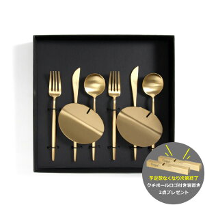 K㗝X / N`|[ [}bg S[h fU[gZbgiiCtEtH[NEXv[j + Jg[XgS[h 8_Zbg Mtg{bNX MOON MATT GOLD yJg[ 